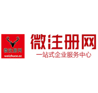 徐水贵州注册公司没有地址怎么办